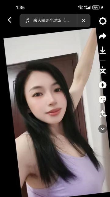 栖霞仙林辣妈