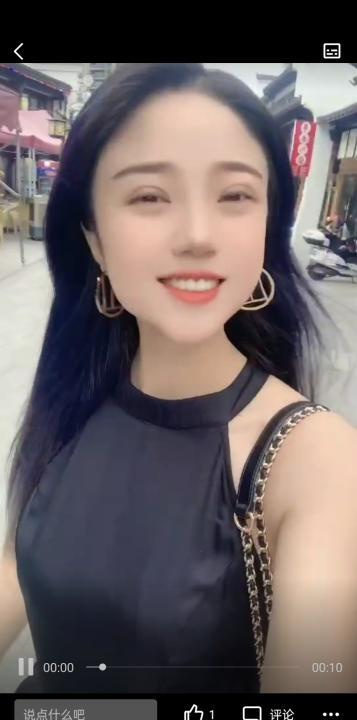 上城长腿兼职妹
