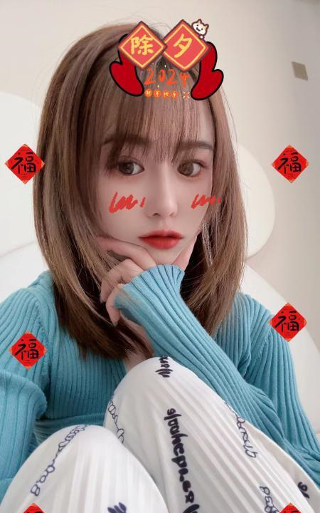 南山糖糖