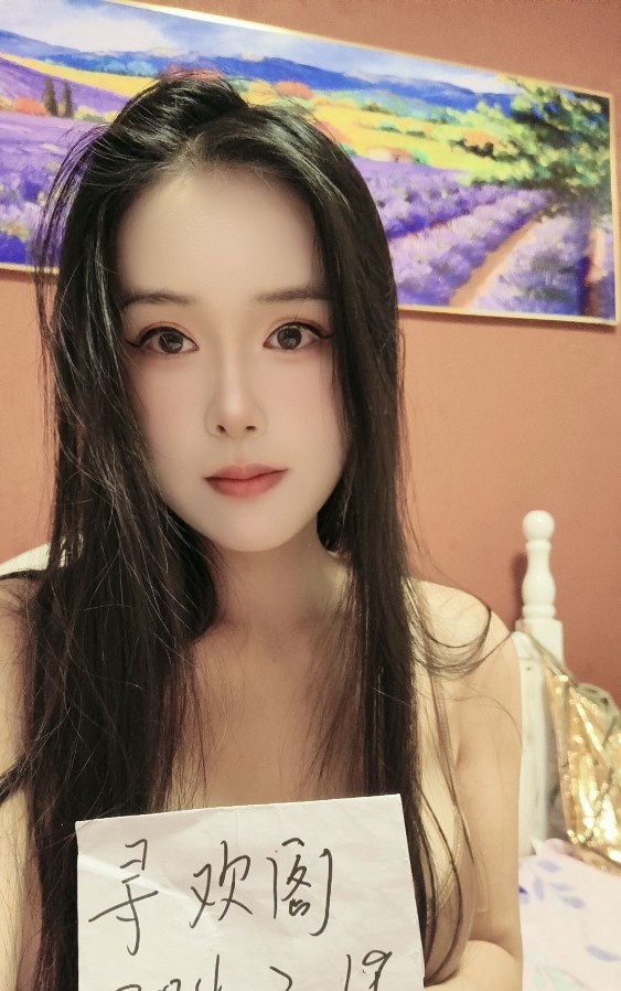 蜀山健身美女