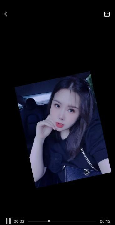 岛内少妇