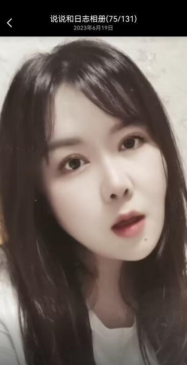 岛内少妇