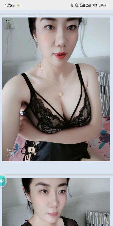 沈阳大胸少妇
