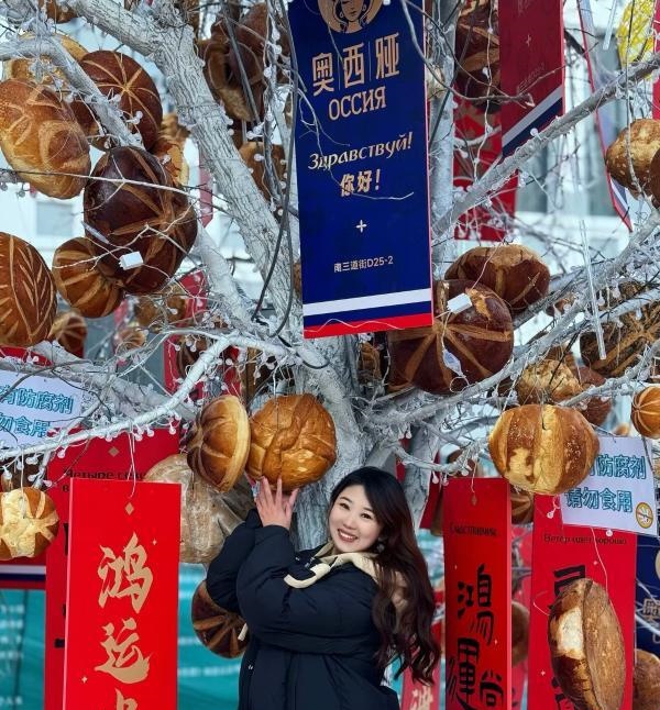 开发区若兮