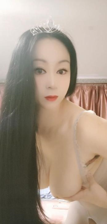 性感的小十三