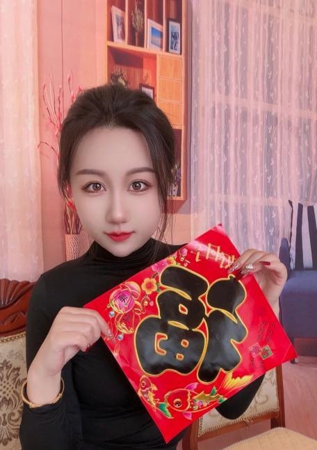 哈尔滨风骚小妹