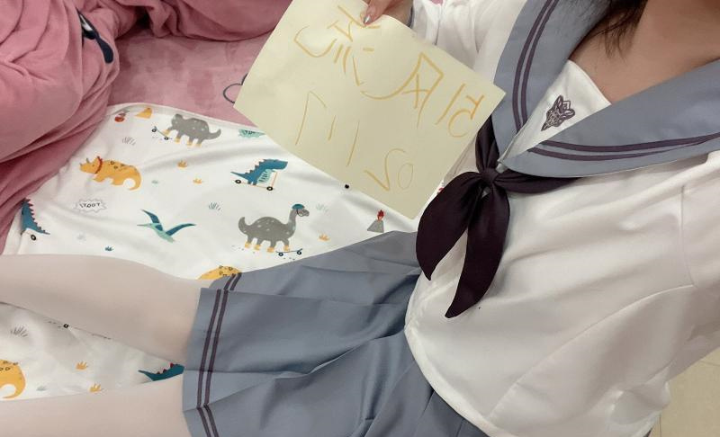 清纯小妹兮兮