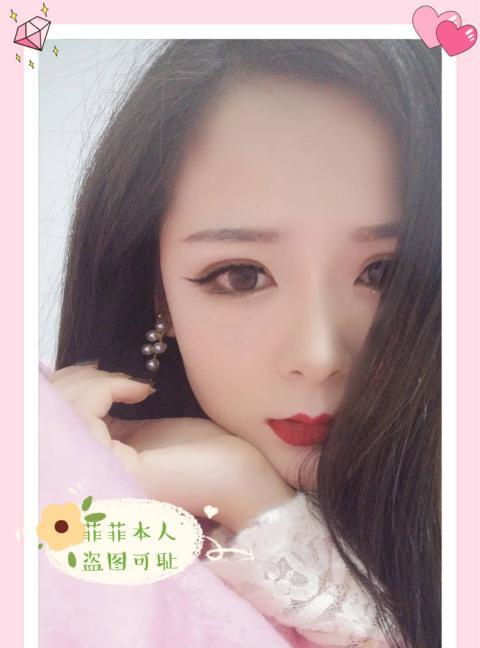 黄岛姐姐