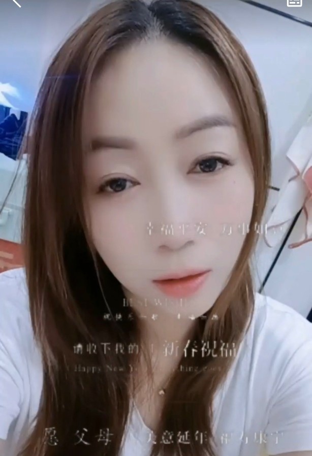 服务超好的少妇