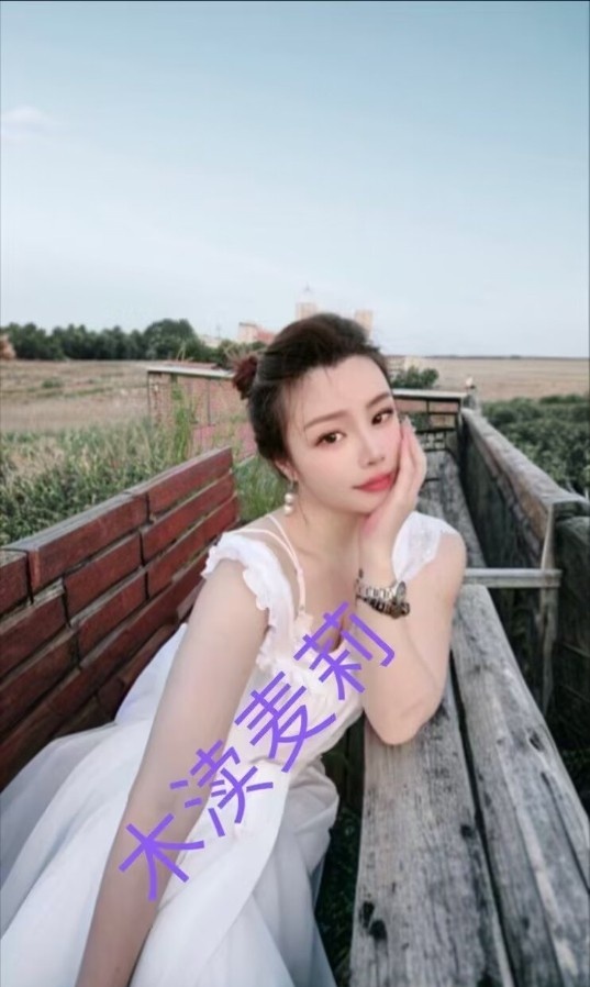 木渎麦莉