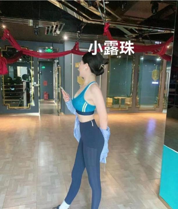 长腿小露珠环保开大