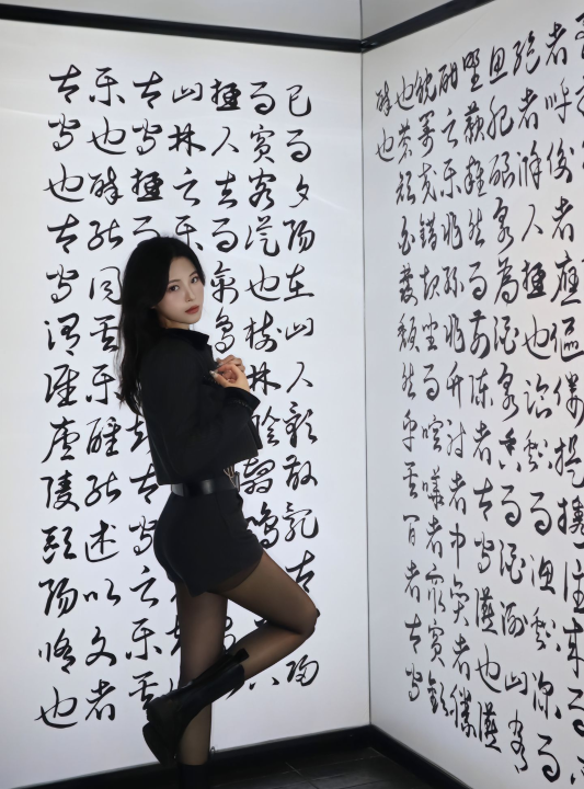 和平瘦瘦的老师