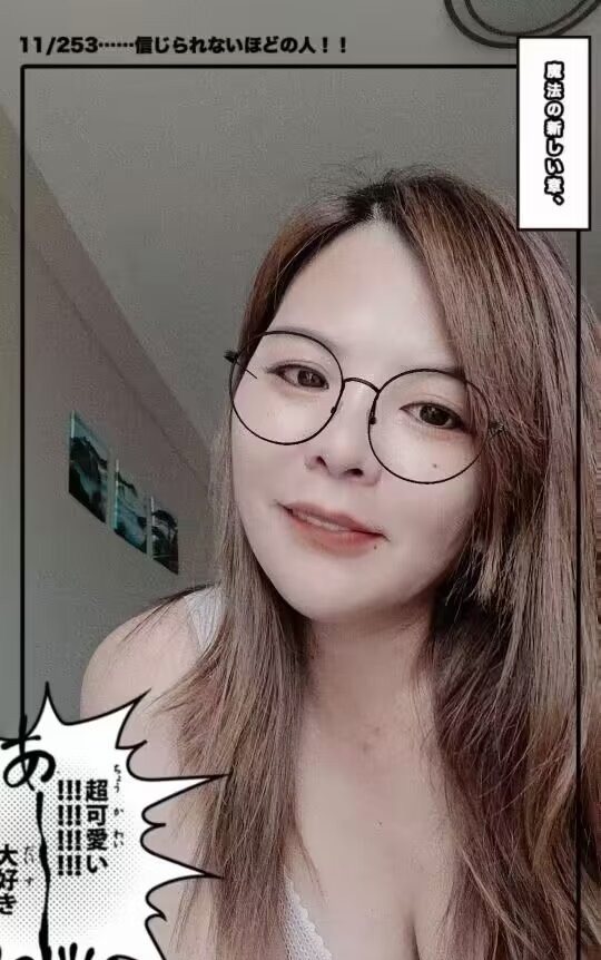 沈阳皇姑四台子熟女
