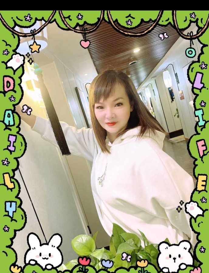 艾瑞老师