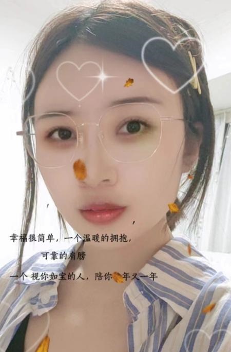 罗湖云朵 环保开大