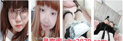 肉感安安