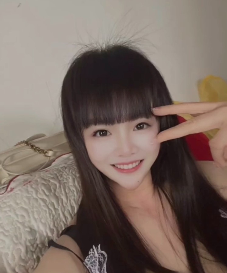 小姐姐