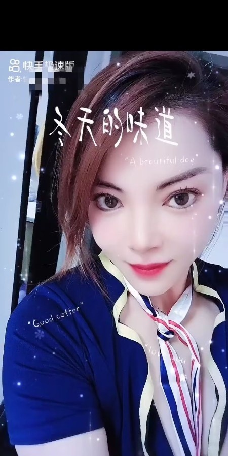 太原晋源区琴儿