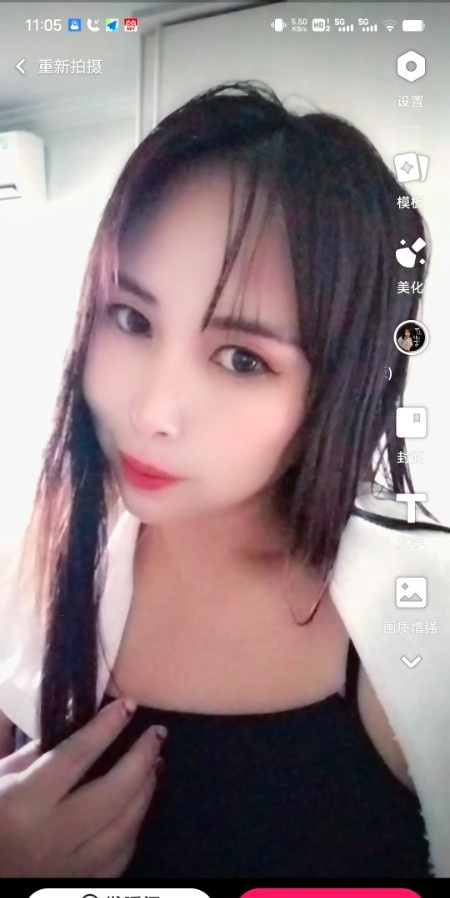 北京女m性感熟女