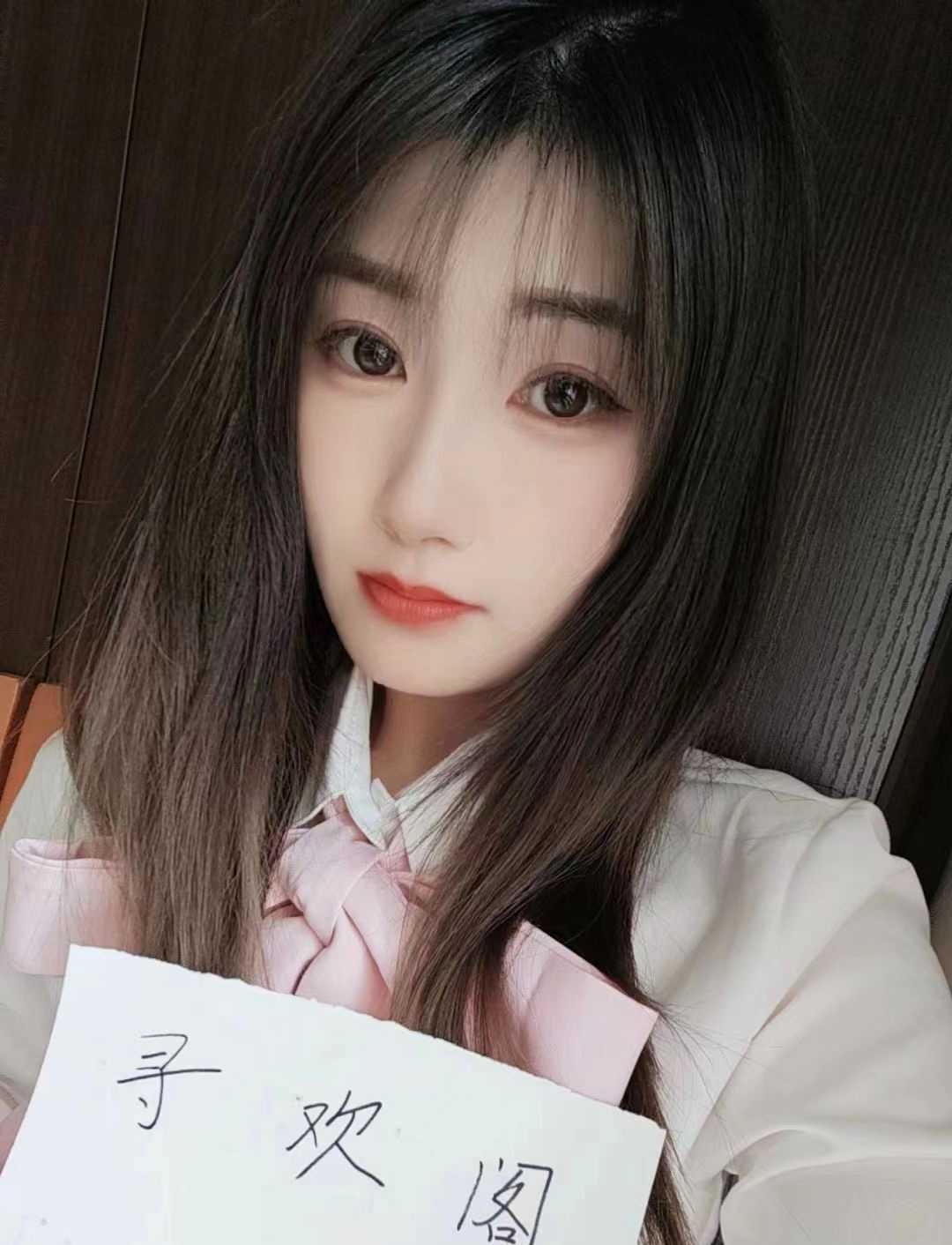 天心巨乳服务妹子