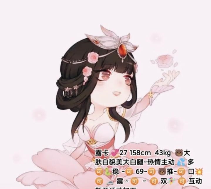 洪山区小姐姐