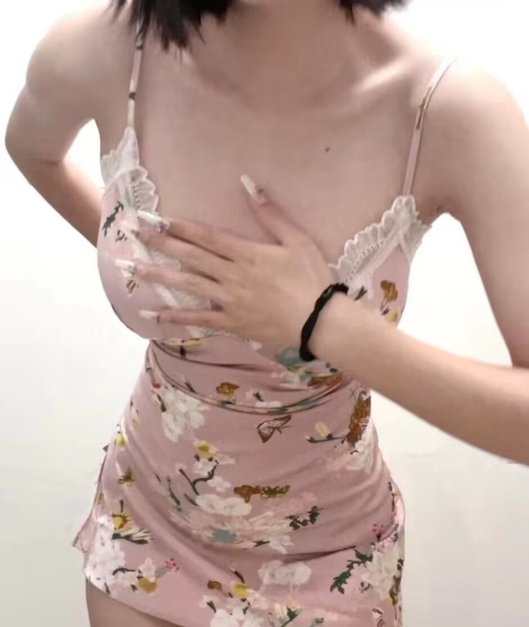 彝族阿呦朵