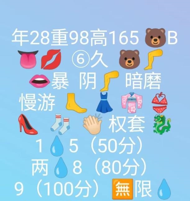 武昌灵灵