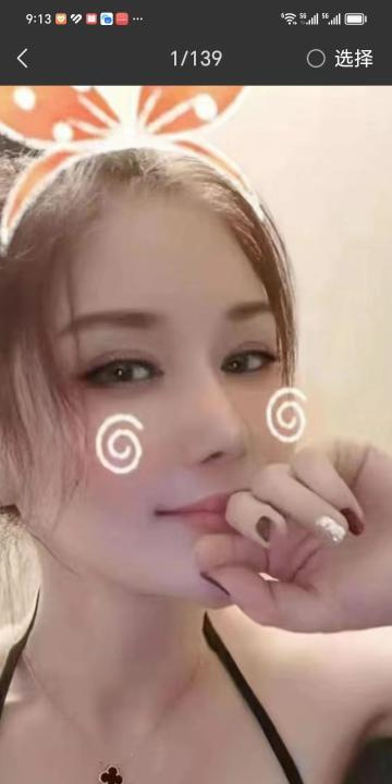 锦江区大胸妹