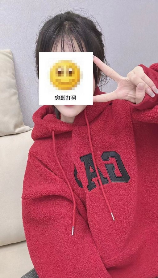 万达少萝小软