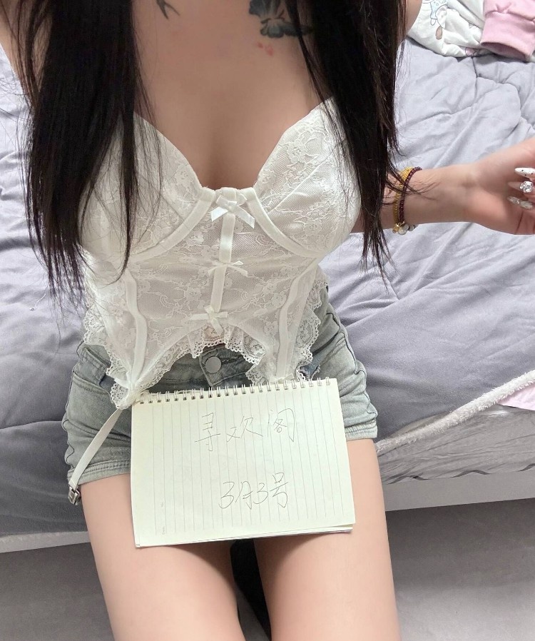性感多汁妹子
