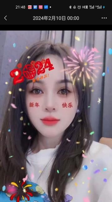 南山高颜妹新新