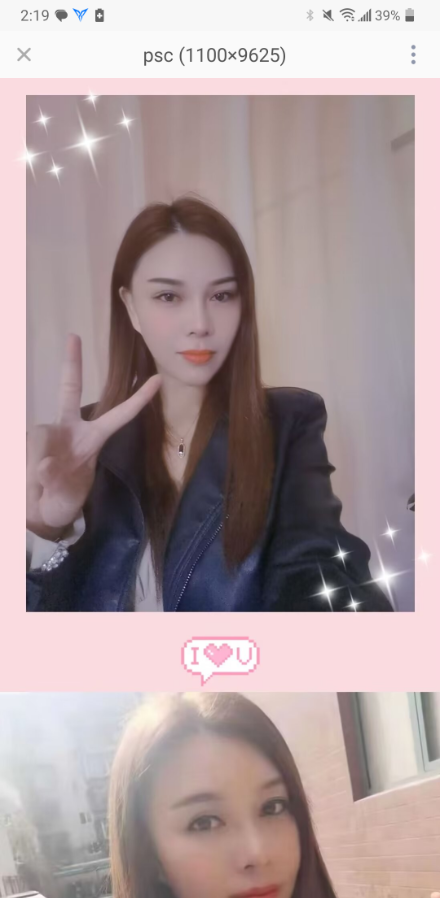 四川少妇姐姐
