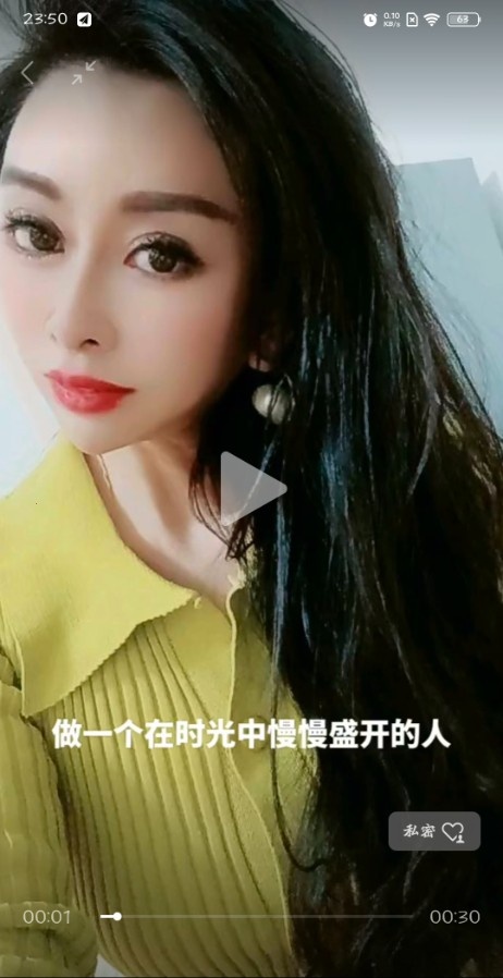 抚顺熟女