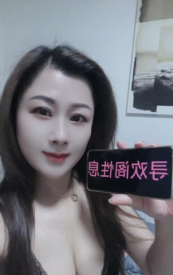 七宝服务系冰冰