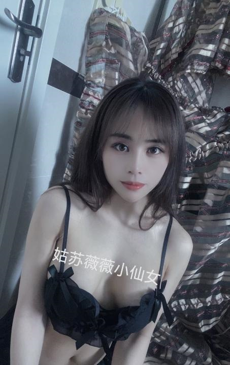 最爱姑苏小仙女