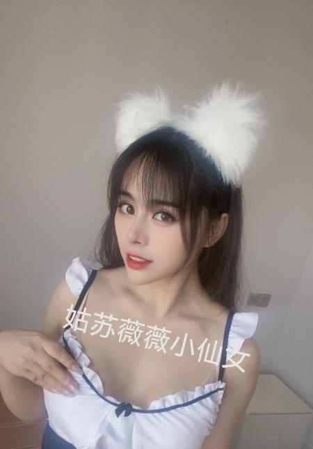 最爱姑苏小仙女