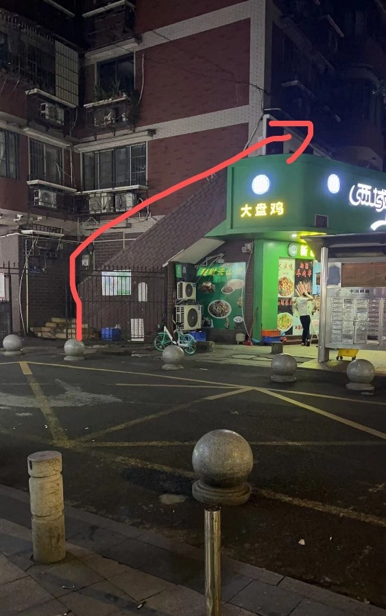 体育西小雅