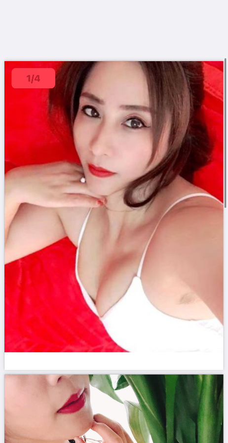 长春少妇适合卸火