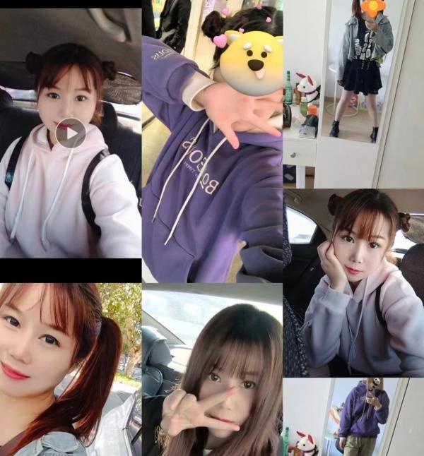 瑶海小姐姐