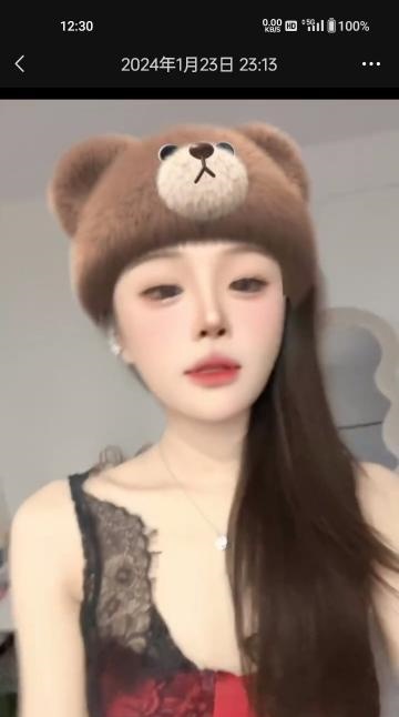 杭州小萝莉
