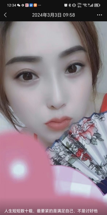 章丘大奶少妇