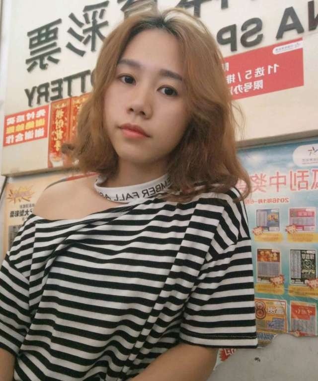 白云石井性感性感小陈