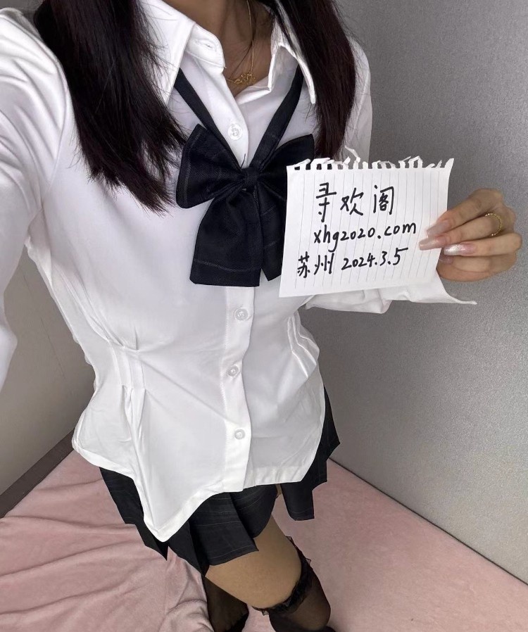 万达网红小奈学妹