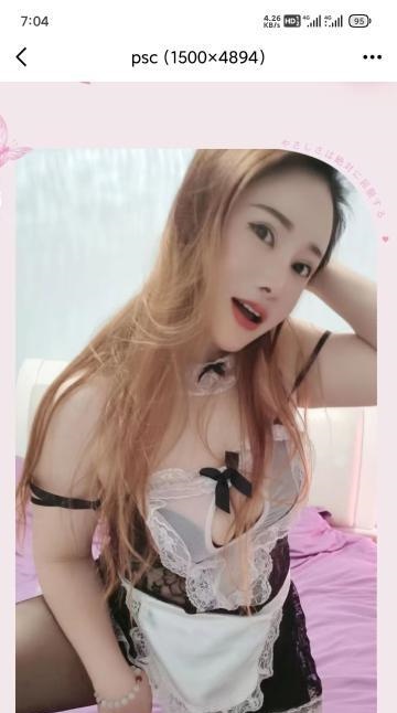 欢乐谷小冉