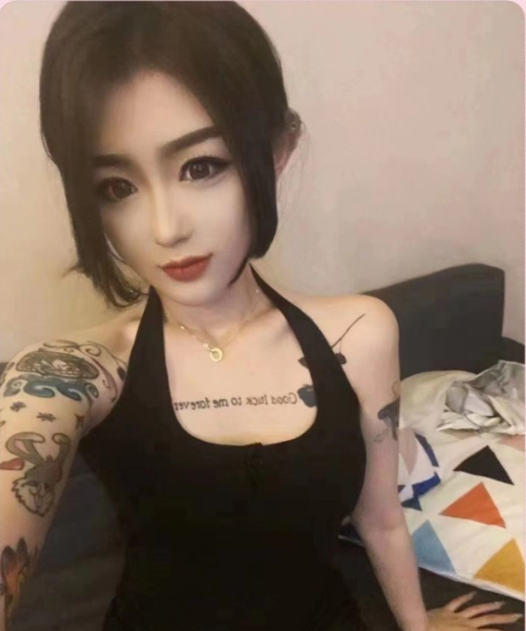 铁西花臂少女