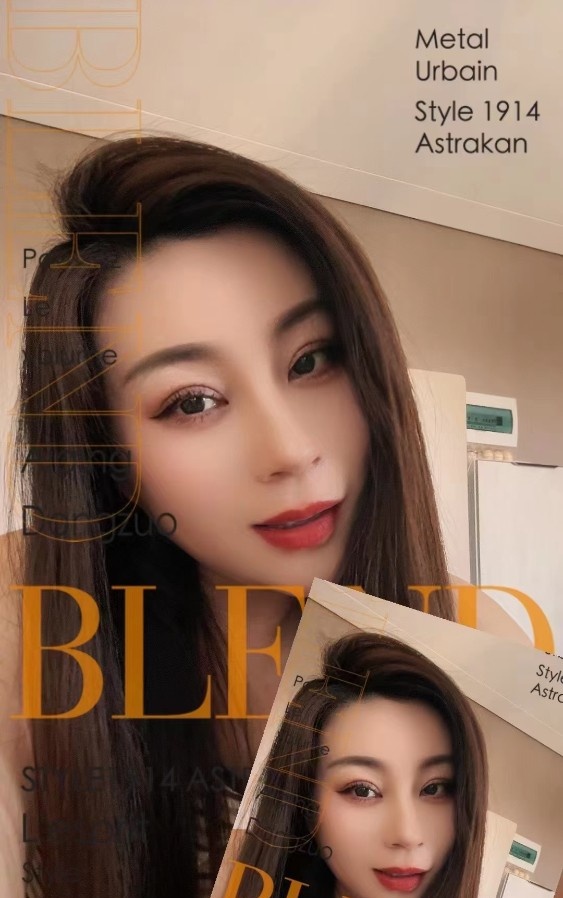 呼市 东北少妇