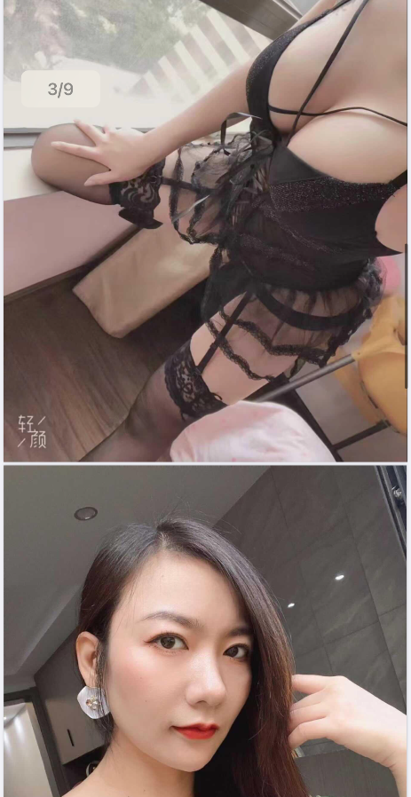五华区大长腿美女