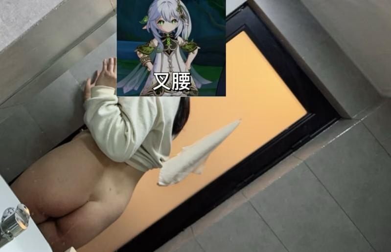 湘妹子在蚌埠