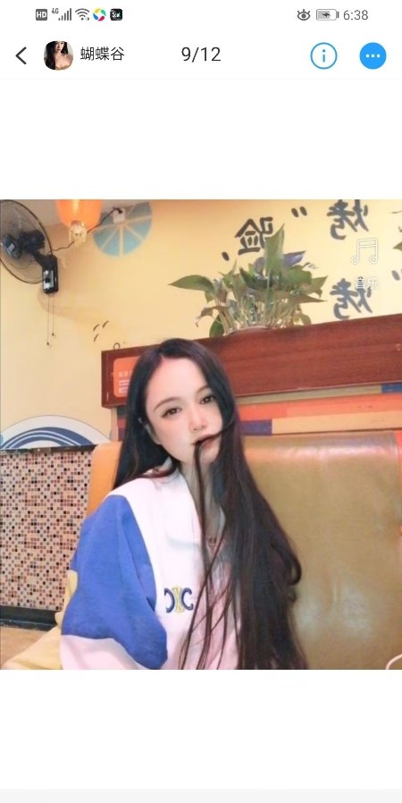 少妇小姐