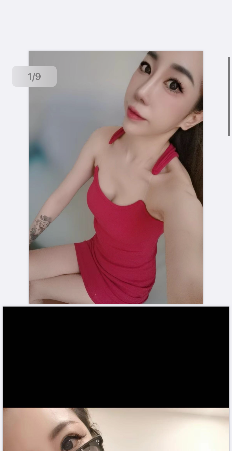 西山小姐姐